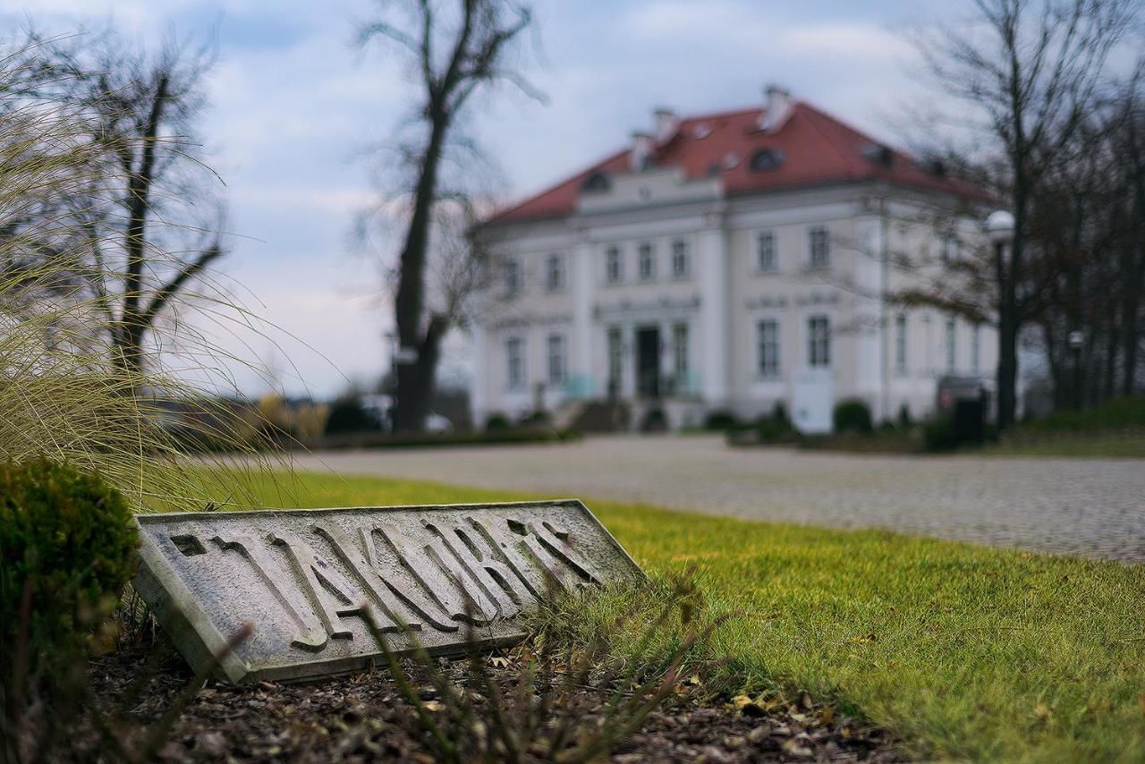 Отель Hotel Jakubus Wilków